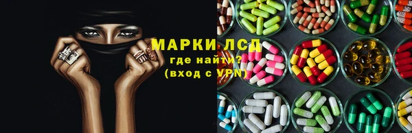 прущая мука Беломорск