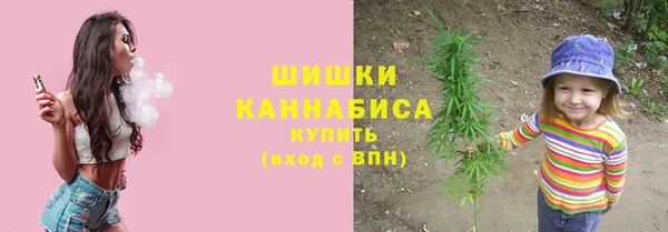 наркотики Белоозёрский