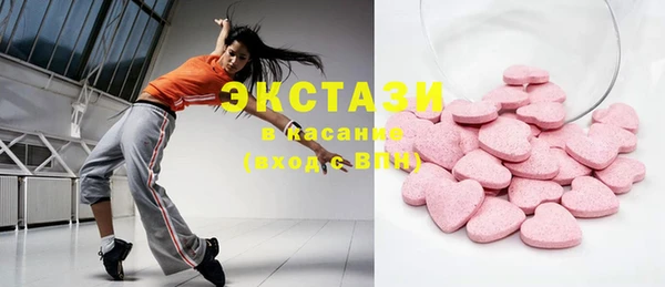 прущая мука Балабаново