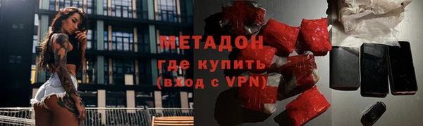 прущая мука Беломорск
