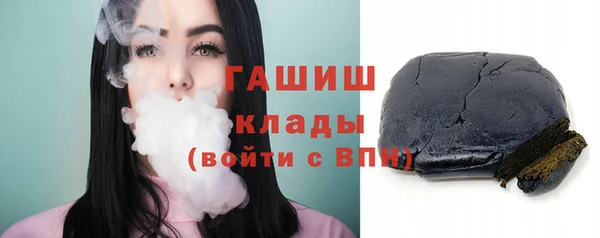 СК Балахна