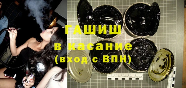 прущая мука Беломорск