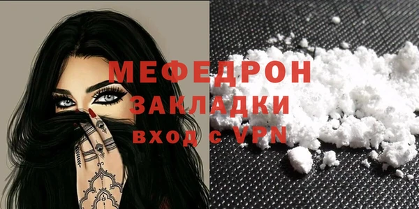 МДПВ Баксан