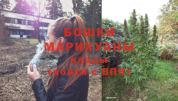 наркотики Белоозёрский