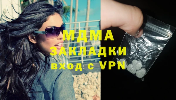 МДПВ Баксан
