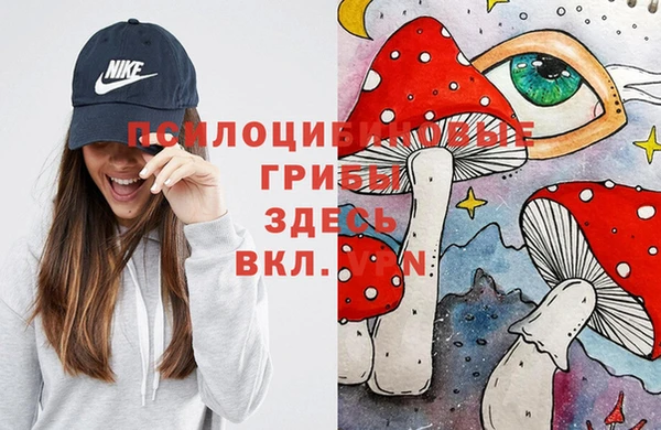 прущая мука Балабаново