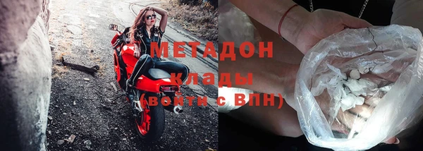 СК Балахна