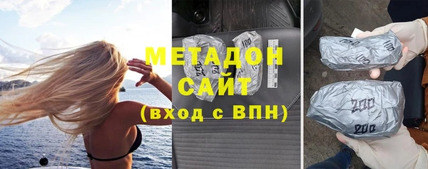 наркотики Белоозёрский