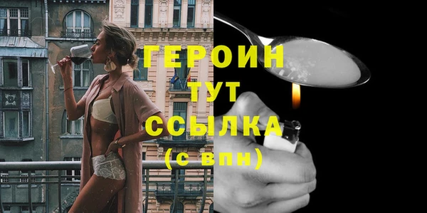 mix Михайловка