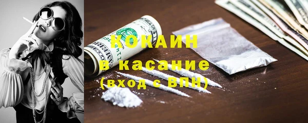 МДПВ Баксан