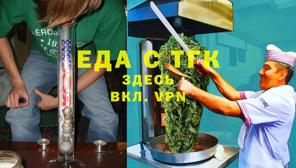 прущая мука Балабаново