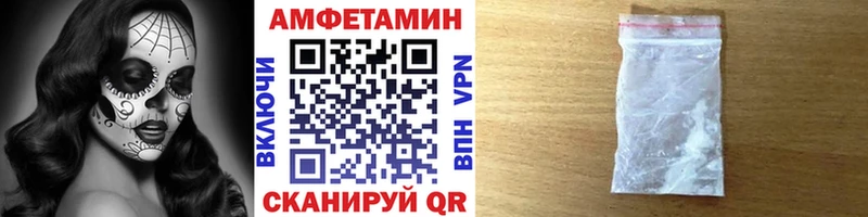 shop наркотические препараты  Сегежа  Метамфетамин Декстрометамфетамин 99.9%  даркнет сайт 